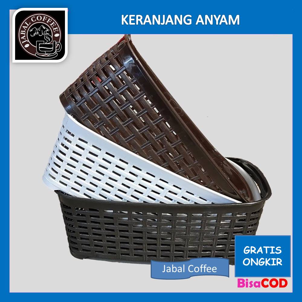 Keranjang Serbaguna Storage Basket Forza / Keranjang Anyam Rossa Serbaguna / Box Kotak Serbaguna