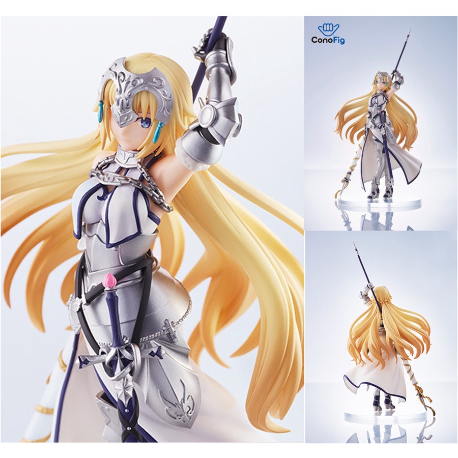 Fate/Grand Order Jeanne d'Arc ConoFig Ruler (Aniplex)