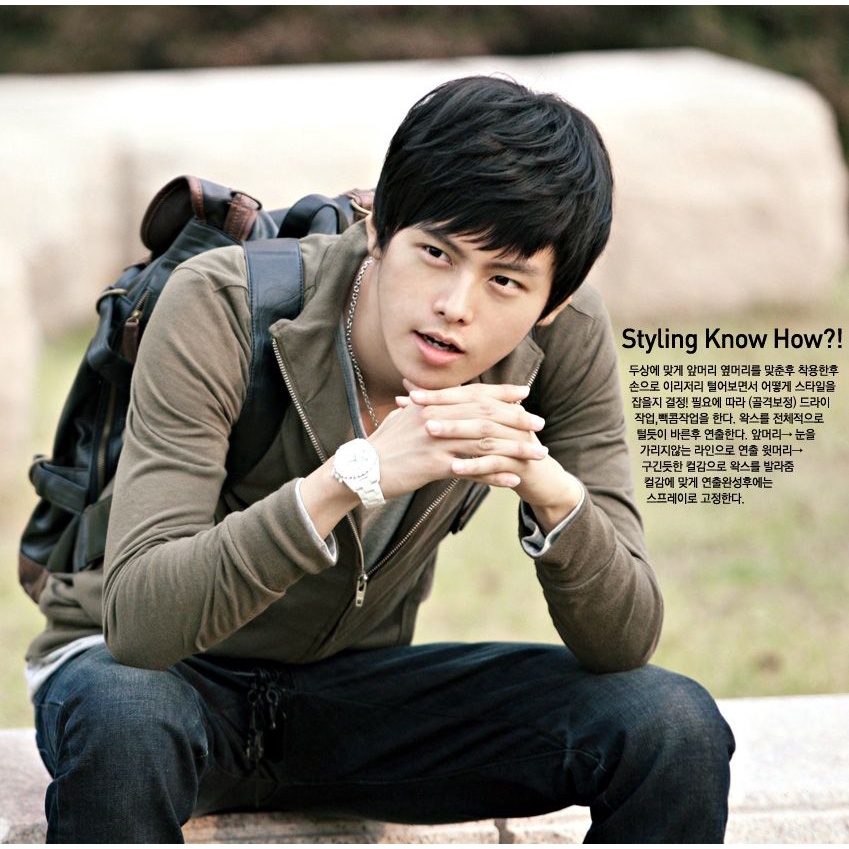 【Pengiriman cepat】Versi Korea dari wig anak laki-laki, tampan, mahasiswa, laki-laki, rambut pendek, 