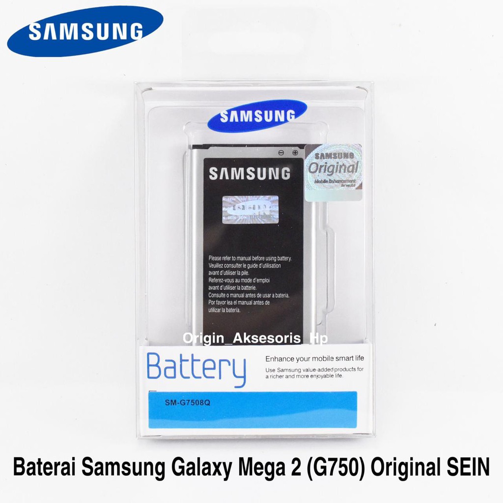 Baterai Samsung Galaxy Mega 2 G750 Original SEIN 100% dc88