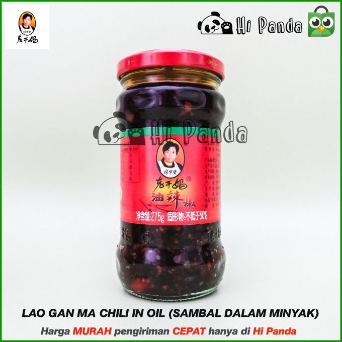 

BARU LAO GAN MA CHILI IN OIL 275 ML (LAOGANMA SAMBAL DALAM MINYAK)