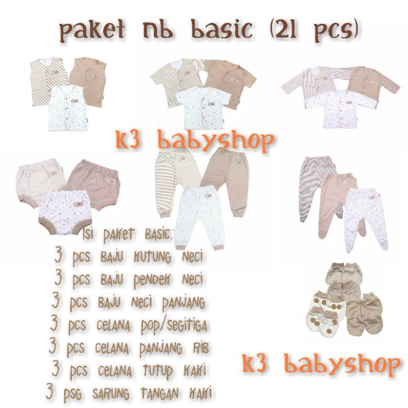 Paket Baju Newborn Fluffy Khaki coklat krem set baju bayi baru lahir kado lahiran gift hadiah SNI