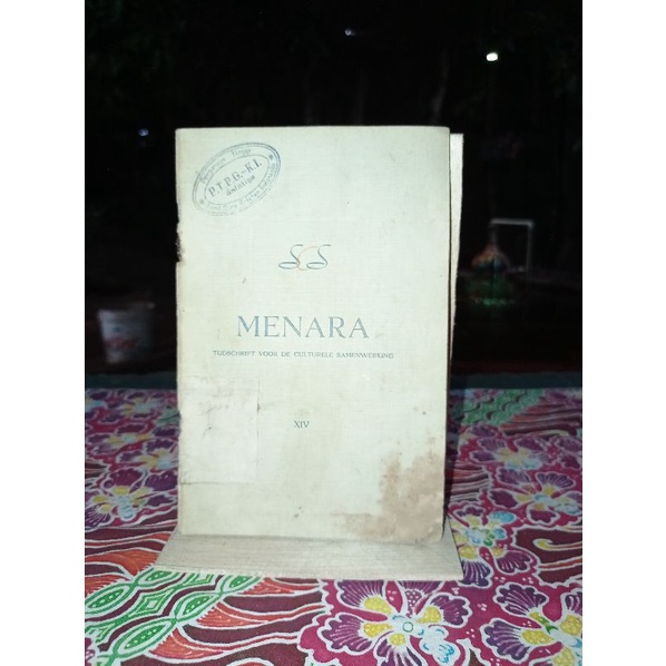 

BUKU MENARA
