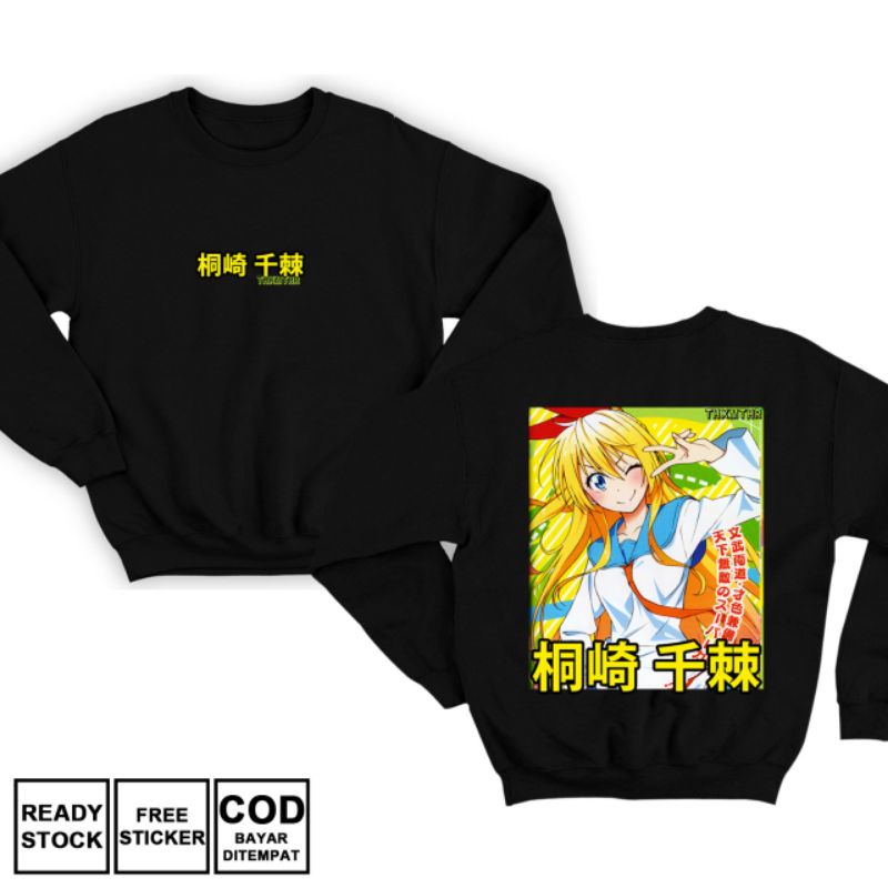SWEATER CHITOGE KIRISAKI NISEKOI WAIFU ANIME MANGA HANA RAKU ICHIJO HAFU MARIKA TACHIBANA YUI KANAKU