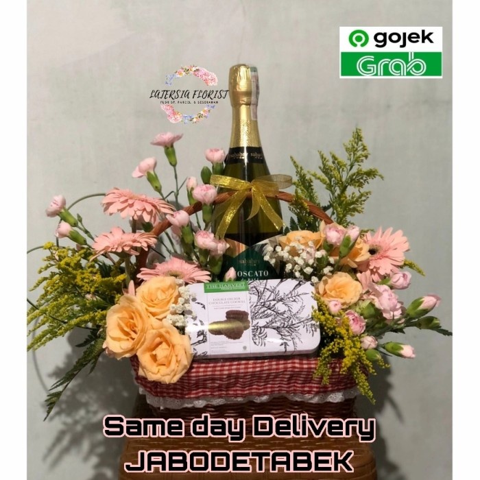 

Glory Hampers / Parcel Wine with flower and cookies