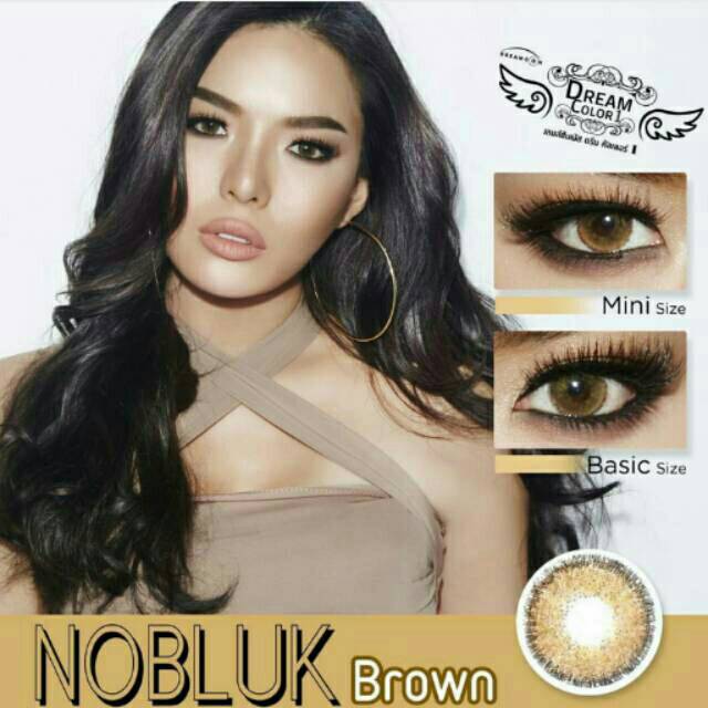 Softlens Nobluk Brown