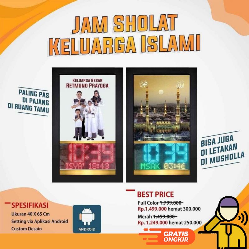 jam adzan otomatis untuk rumah dengan alarm dan mp3 adzan
