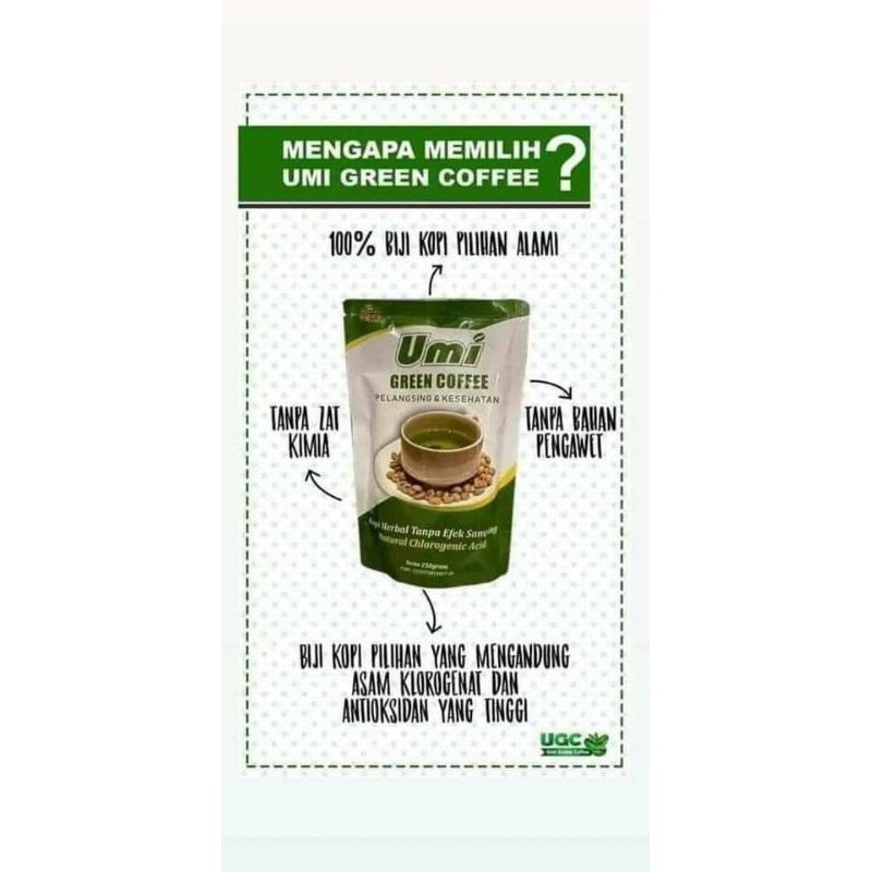 

Umi green coffee