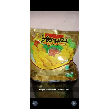 

NUGGET AYAM HEMATO