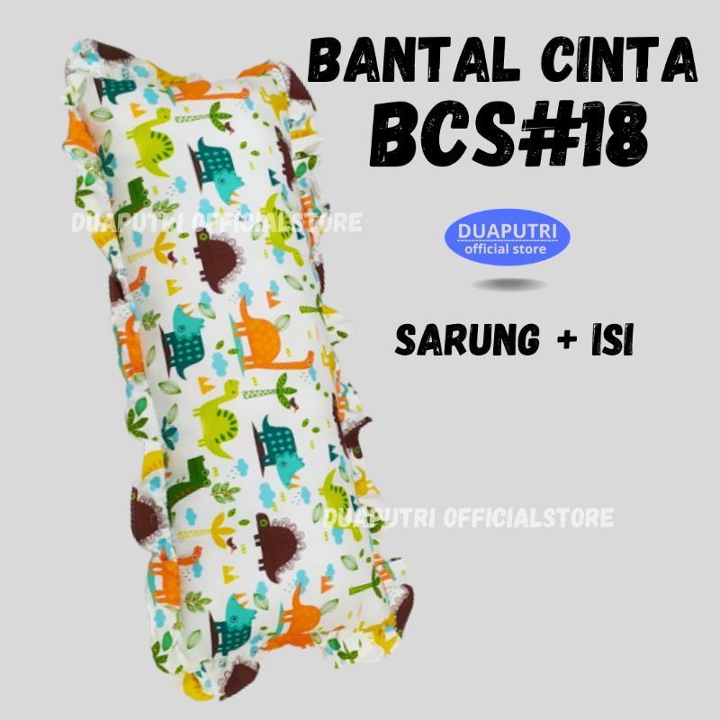 Bantal cinta 50×100 - Bantal dan sarung dino oren