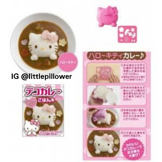 (HK HEAD BENTO) Bento Hello Kitty Head/Hello Kitty Bento Rice Mold/Cetakan Nasi Kitty