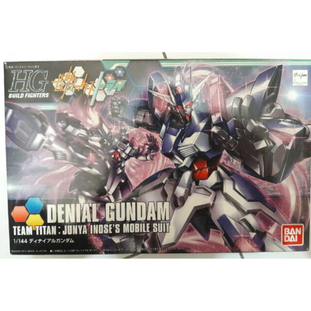 HGBF Denial Gundam
