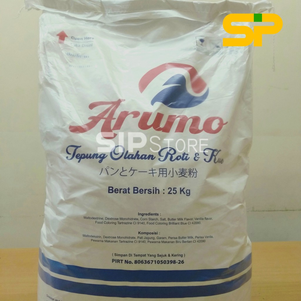 ARUMO Tepung Olahan Roti &amp; Kue / Susu Bubuk / Tepung Premix / Milk Replacer 25kg