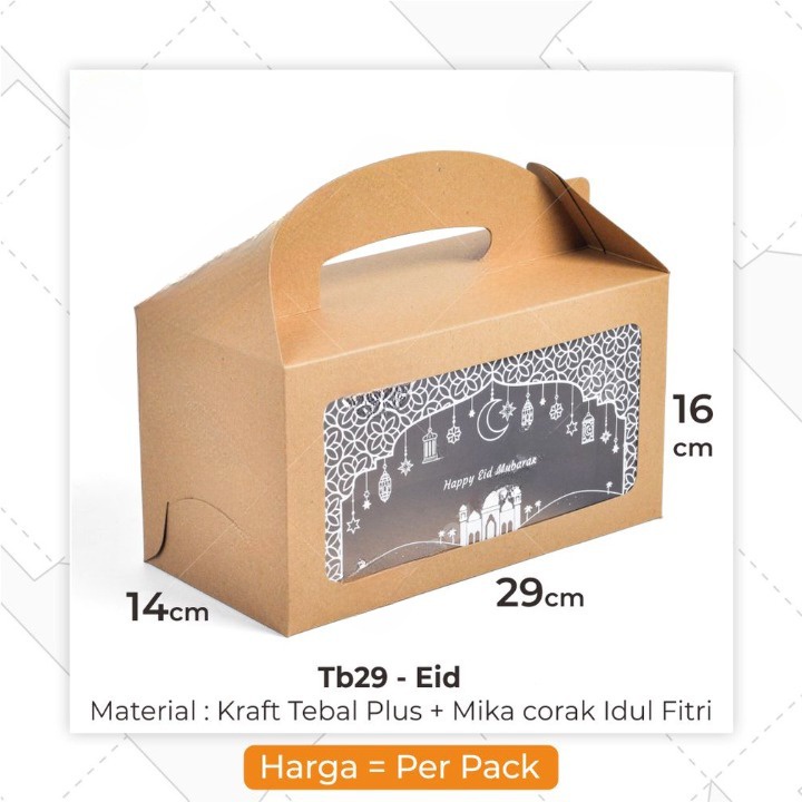 

Box Dus Kotak Kardus Packing Lebaran Cake Box Toples Box Kue Kering Hampers Box Kotak Cookies Idul FItri (10pcs)