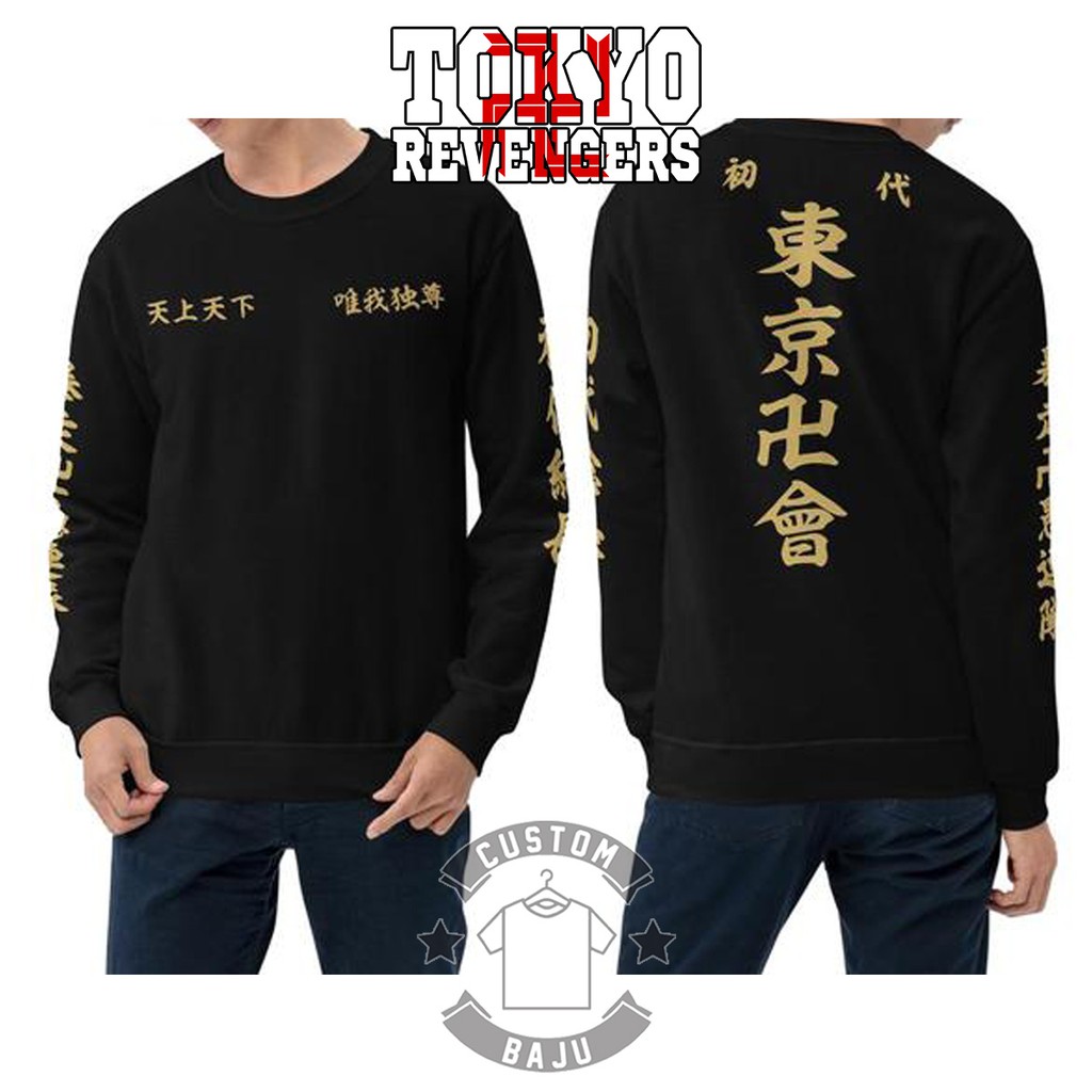 Sweater Crewneck Anime Tokyo Manji Kai Uniform Tokyo Revengers 507