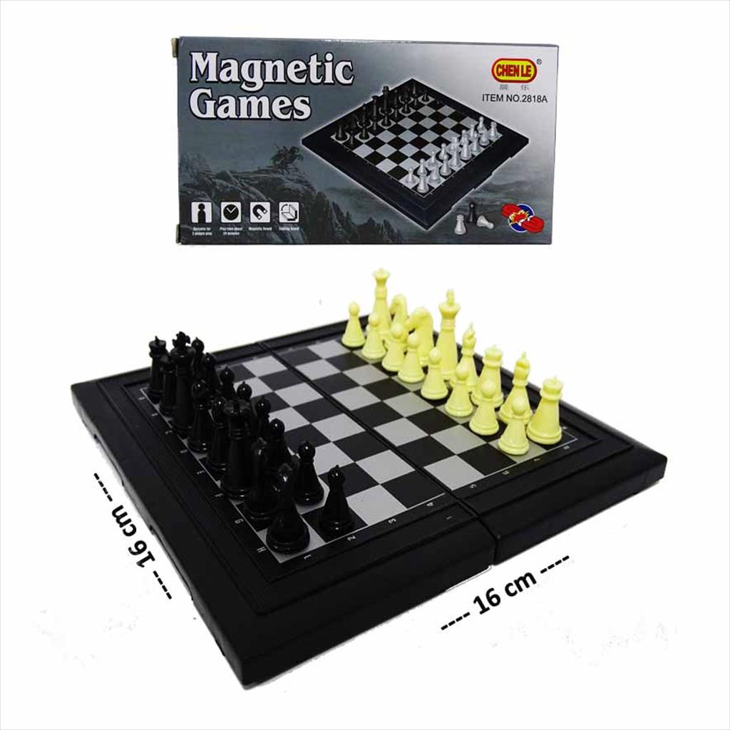 Sekawantoys Mainan Anak Catur  Magnet Mini/Chess Board Mini TERMURAH!!