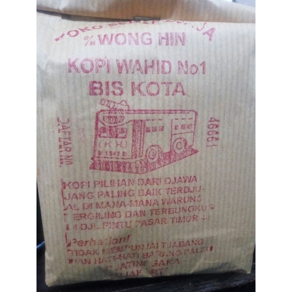 

kopi robusta jawa merk bis kota ukuran 250 gram