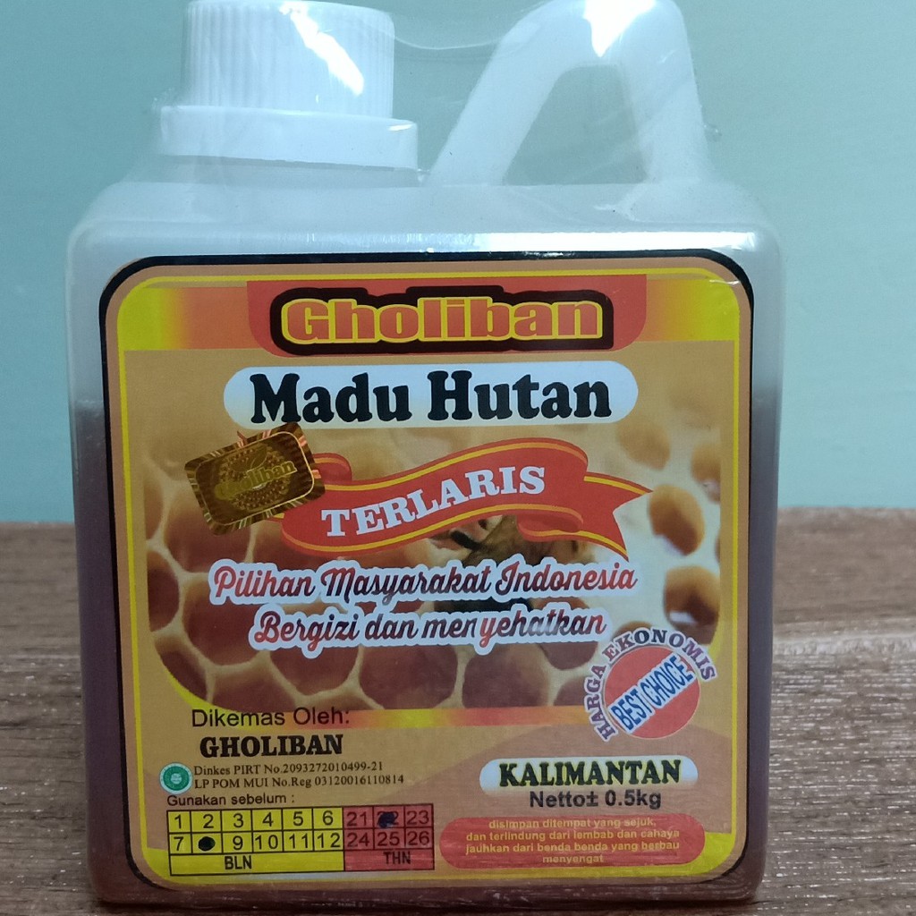 

Madu Gholiban Madu Hutan Kalimantan Harga Ekonomis 500 gr