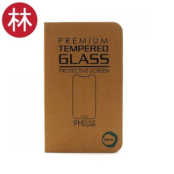 ODIN Tempered Glass Lenovo A7000 Screen Protector 9H