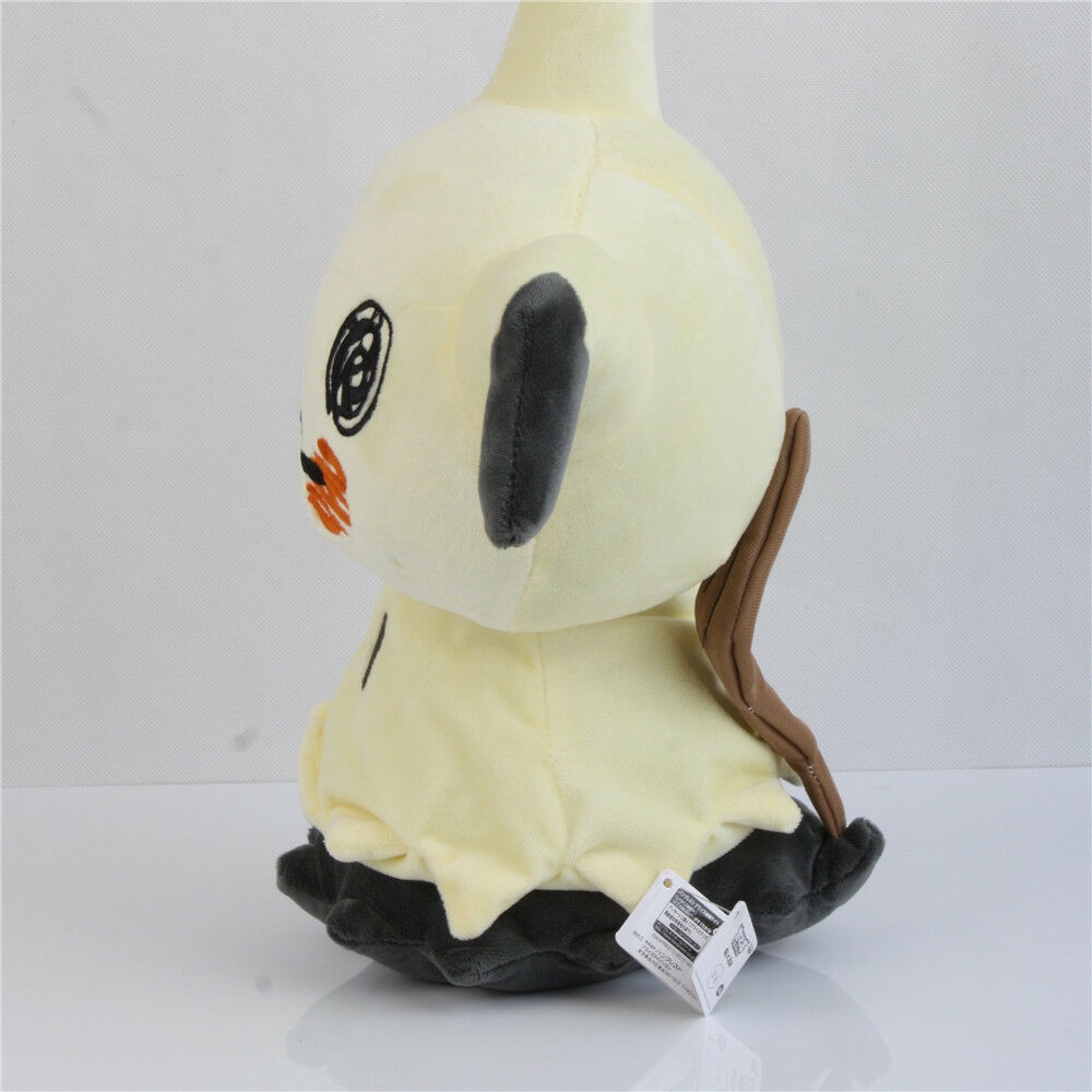 21cm 8 Inch Pokemon Center Mimikyu Plush Doll Sun and Moon Figure Soft Children Toy