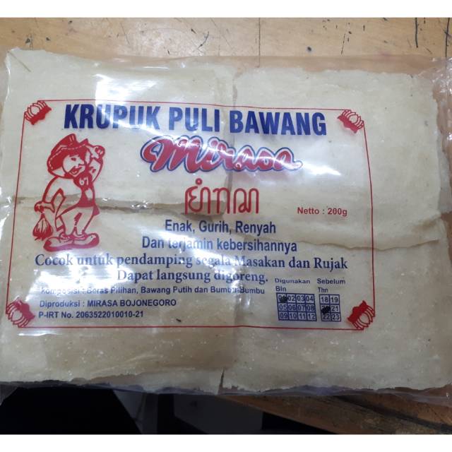 Kerupuk Puli Mirasa