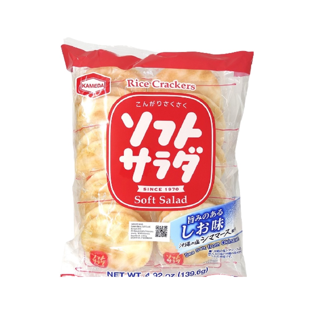 

Krekers Kameda Seika Soft Salad / Krekers Beras jepang 139.6 gram