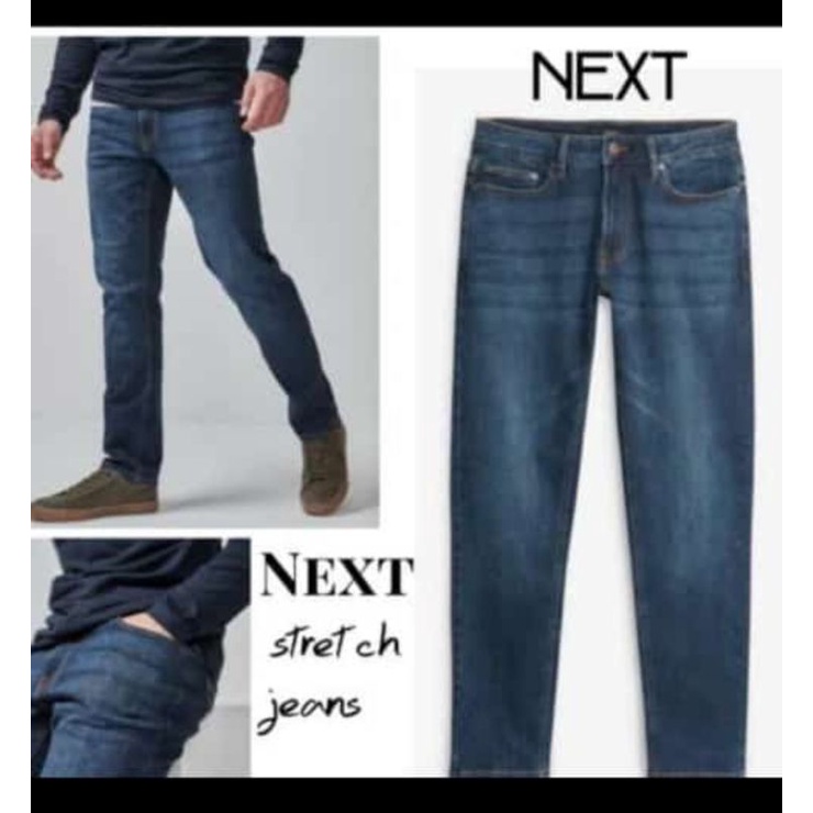 Celana Jeans Pria NEXT Level Basic Skinny Jeans Original Branded