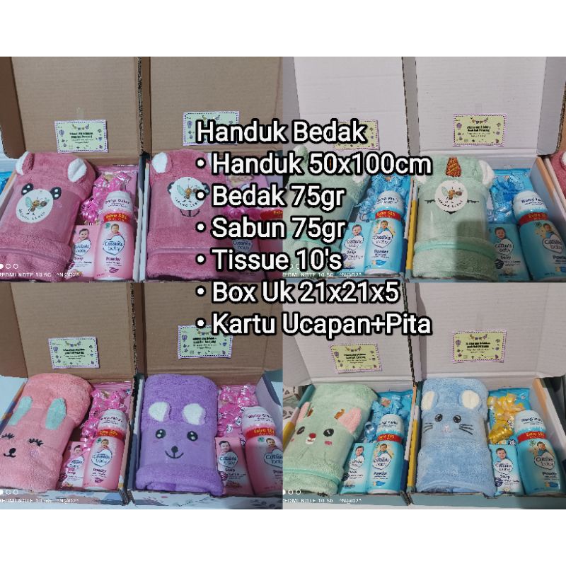 Humpers Baby / Paket Lahiran Bayi / Paket Handuk / Paket Bedak / Kado Bayi / Baby Gift