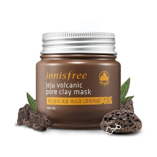 Download The Face Shop Jeju Volcanic Lava Pore Self Heating Clay Mask 20ml Nose Pack Shopee Indonesia PSD Mockup Templates