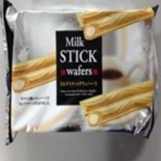 

Biskuit H&H Milk Wafer stick 90g /biskuit wafer import/ Snack Import / Wafer