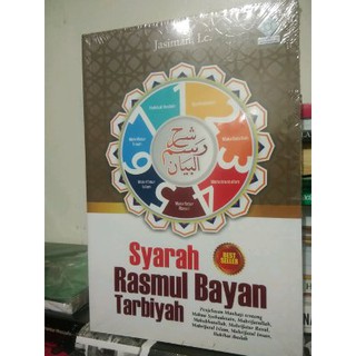 Jual Lihat Detail Syarah Rasmul Bayan Tarbiyah | Shopee Indonesia