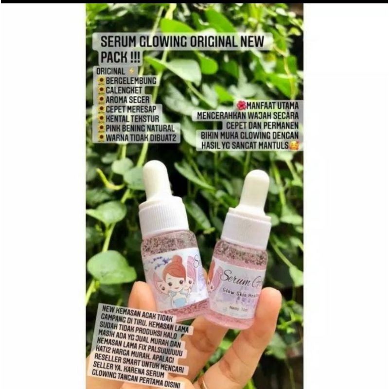 ‼️READY‼️SERUM GLOWING PINK / SERUM PINK GLOWING / SERUM MEMUTIHKAN