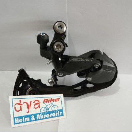 rd alivio 9 speed m3100