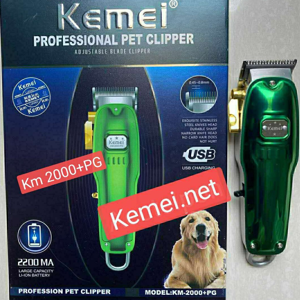 NEW Alat Cukur Hewan peliharan Pet Clipper Kemei KM 2000+PG Rechargeable