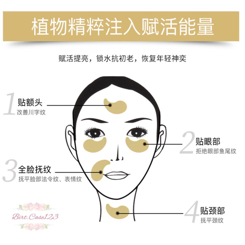 RT24 Masker Mata Crystal Collagen Gel Eye Mask gold Moisturizing Anti Aging penghilang kantung mata panda BC6002