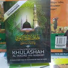 KHULASHAH AL-MADAD AN-NABAWI / Khulasoh Madad Nabawi / Khulashoh Madad (cover baru)