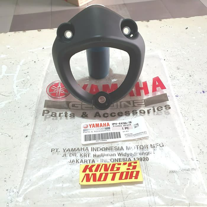 cover, tameng, ujung, tutup knalpot MX KING (2PV-10) ASLI YAMAHA