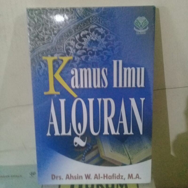 Kamus Ilmu Alquran