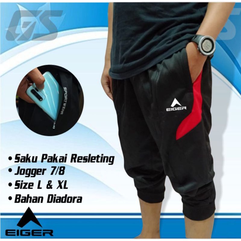 Celana pendek olahraga gunung