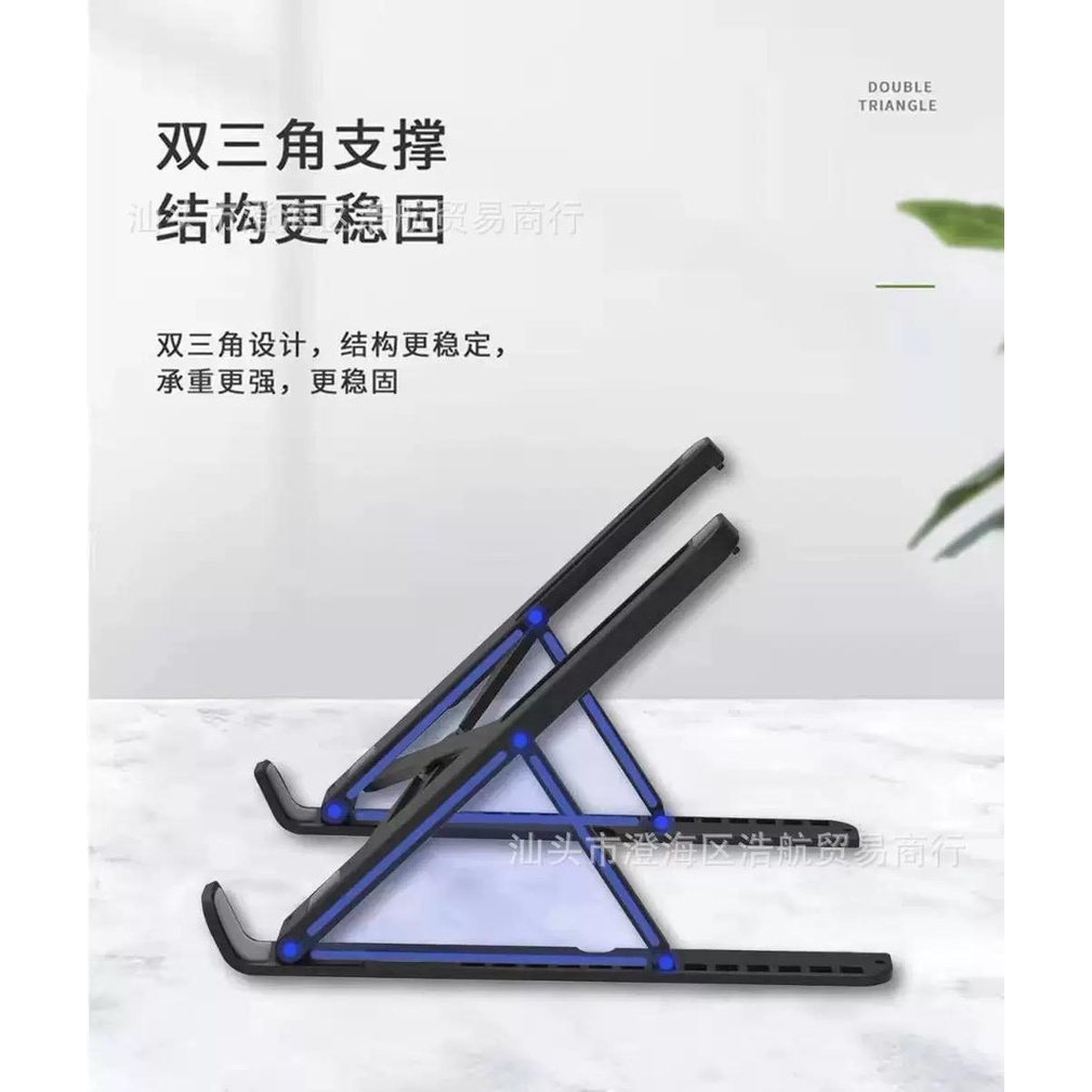 DS SS26 Stand Laptop Tablet Hp Holder Dudukan Laptop Handphone Portable Holder Folding Lipat Notebook Anti Slip