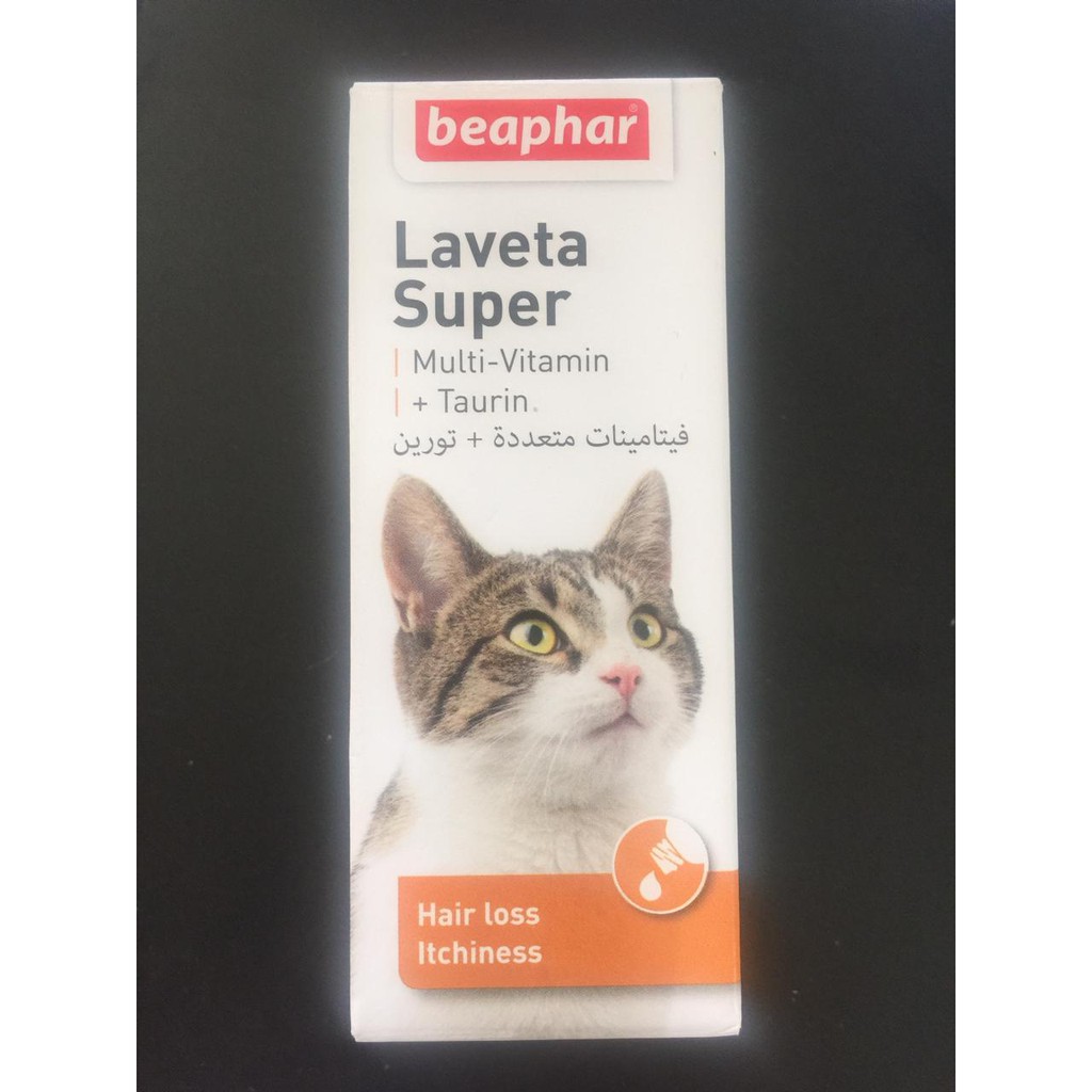 Beaphar Laveta Super Multi-Vitamin+ Taurin Cat 50ml Utk Kulit Sensitif, Vit Bulu &amp; Kulit, Jantung