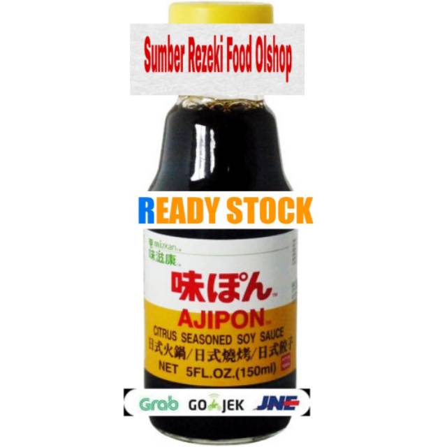 

Mizkan Ajipon Citrus Seasoned Soy Sauce - 150ml