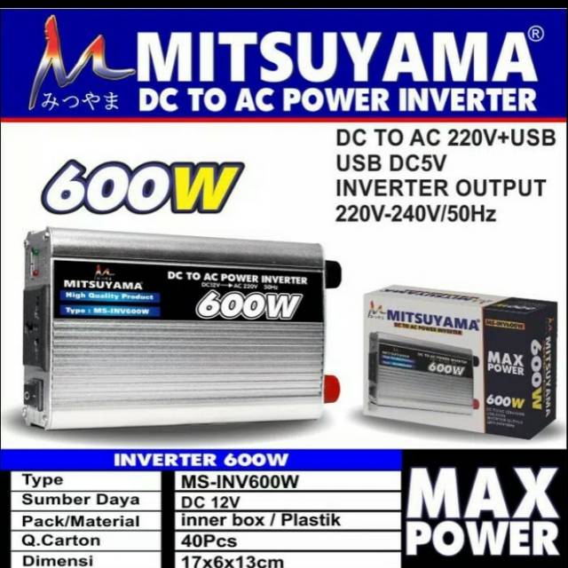 Power Inverter DC to AC 600W Ms-INV600 Mitsuyama