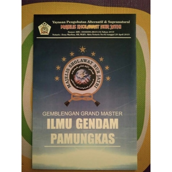 ILMU GENDAM PAMUNGKAS