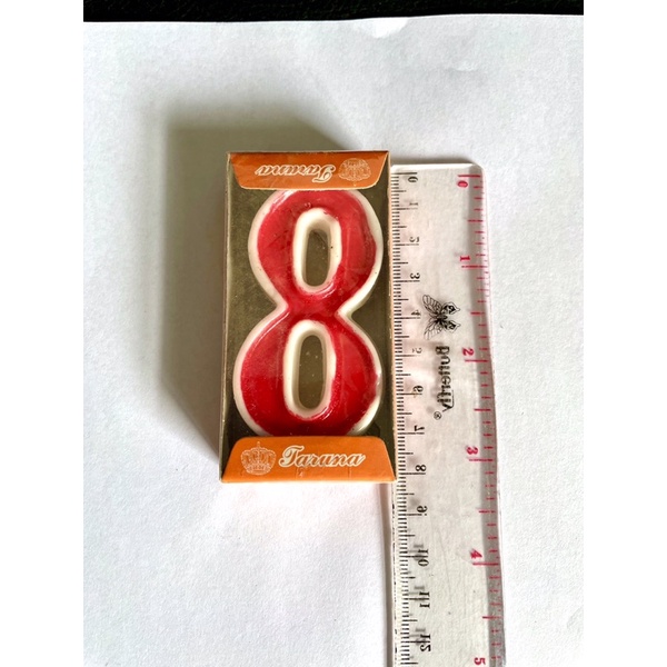 Lilin Ulang Tahun Angka Merah Putih uk 4cm X 8cm