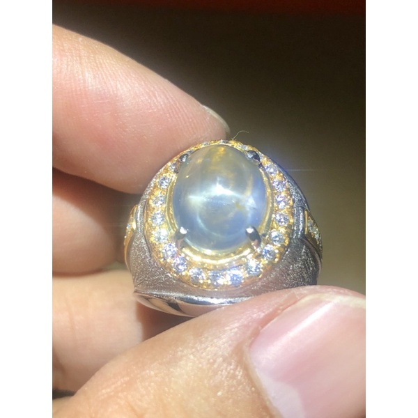 Blue Star Sapphire Srilanka NTE