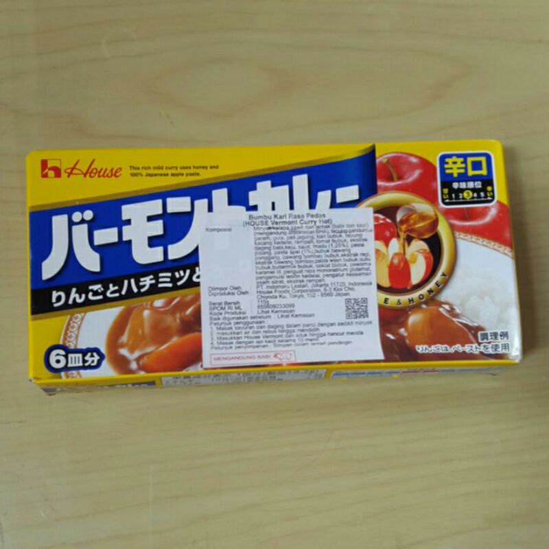 

FLASH SALE House Vermont Curry Hot / Kari Jepang Rasa pedas 115gr