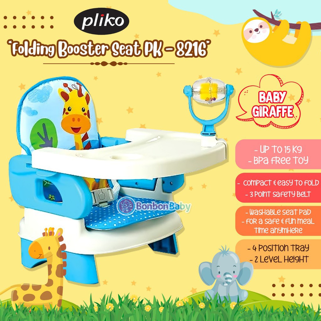 Makassar Promo! Kursi Makan Pliko Folding Booster Seat PK 8216