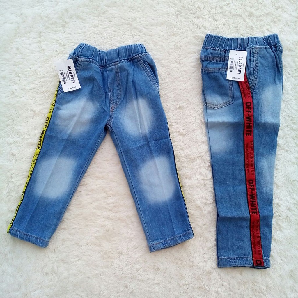  celana  jeans  anak  offwhite Shopee  Indonesia