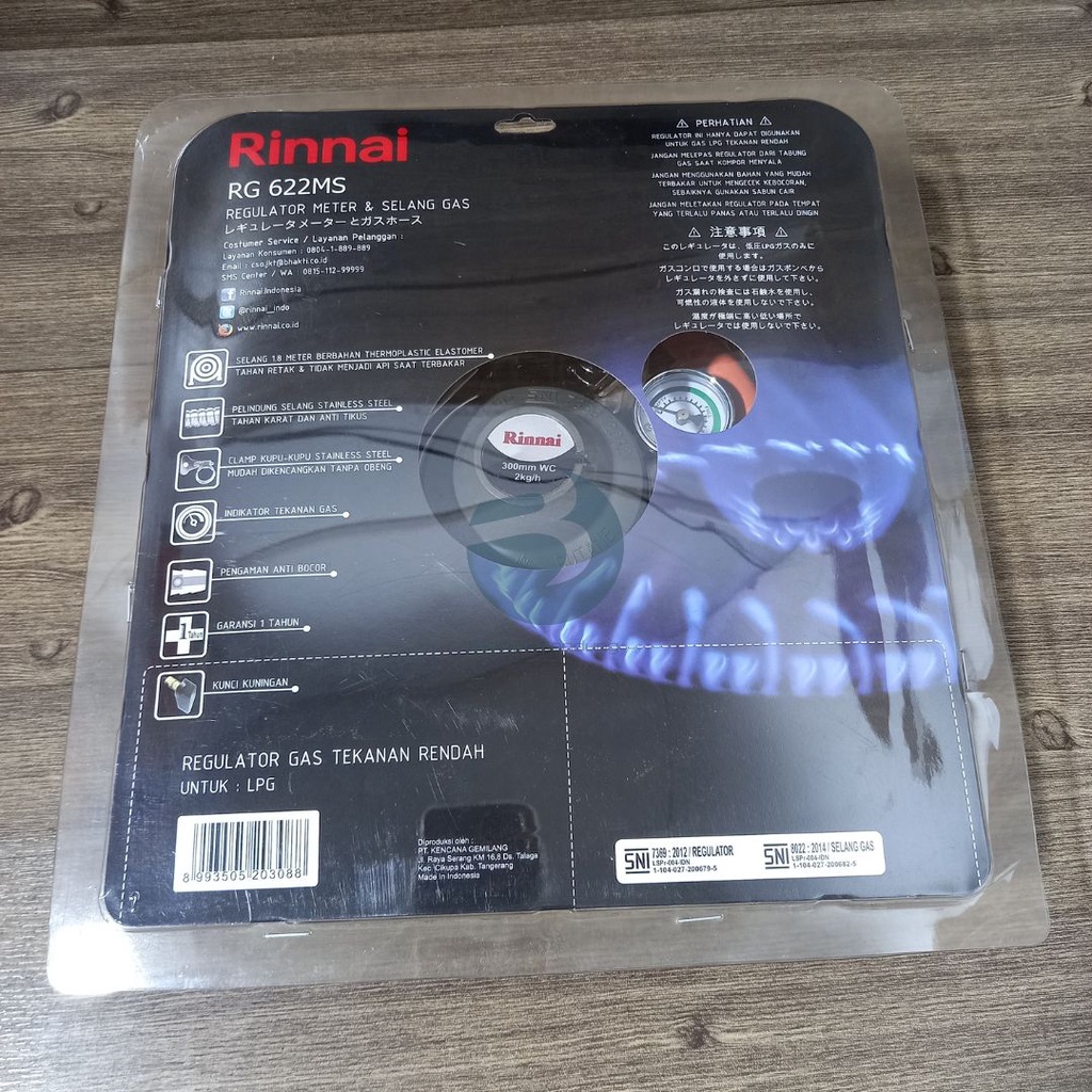 SELANG REGULATOR RINNAI RG 622 MS